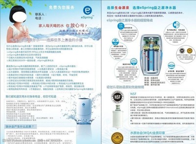 广告设计素材与图片素材的制作指南